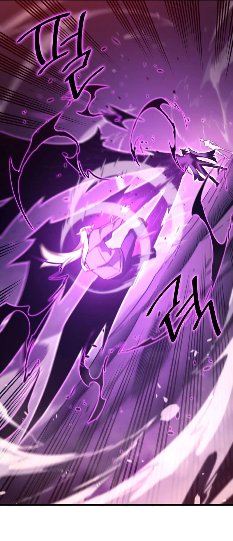 The Archmage Returns After 4000 Years Chapter 187 — Page 20