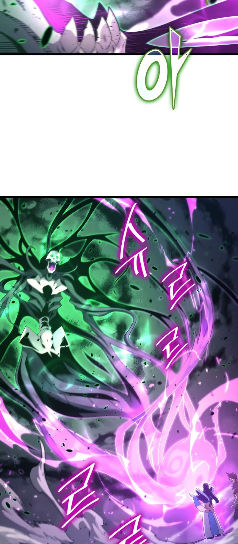 The Archmage Returns After 4000 Years Chapter 187 — Page 29