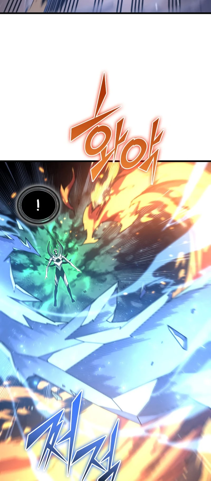 The Archmage Returns After 4000 Years Chapter 187 — Page 40