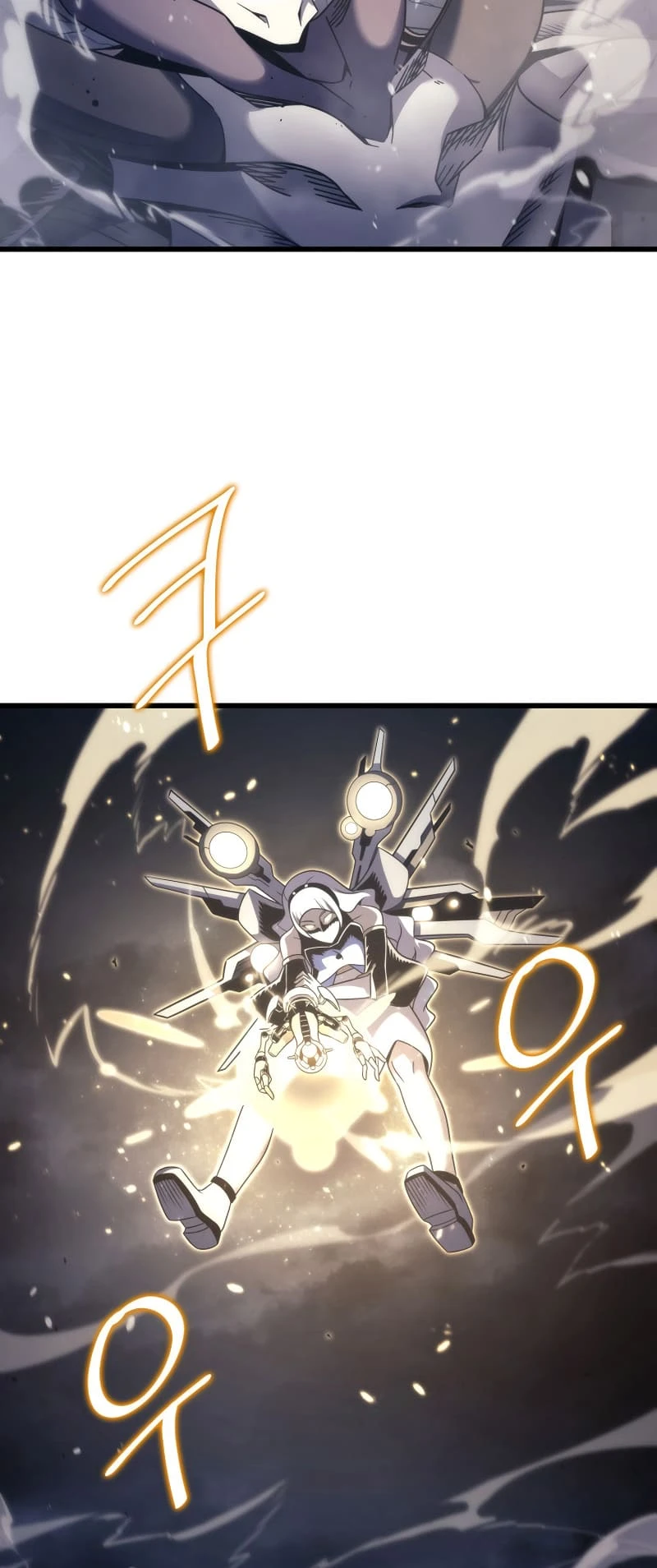 The Archmage Returns After 4000 Years Chapter 187 — Page 47