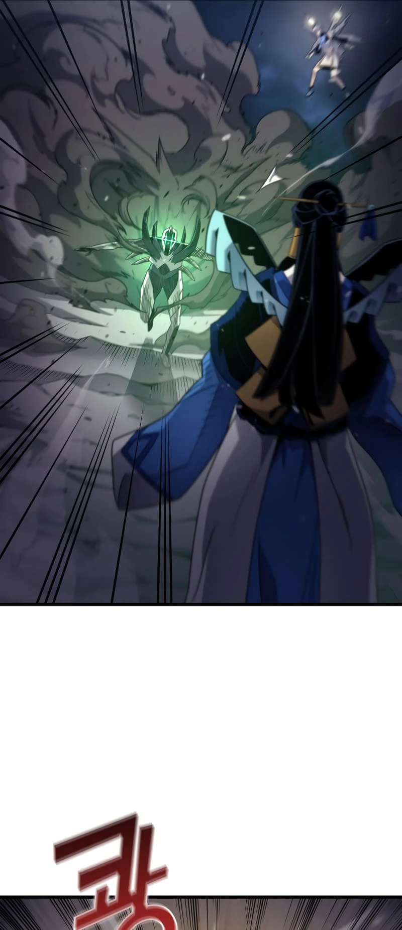 The Archmage Returns After 4000 Years Chapter 187 — Page 50