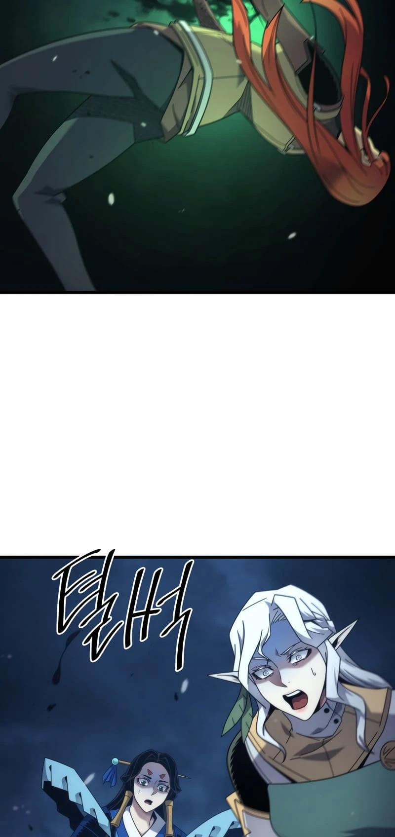 The Archmage Returns After 4000 Years Chapter 187 — Page 65