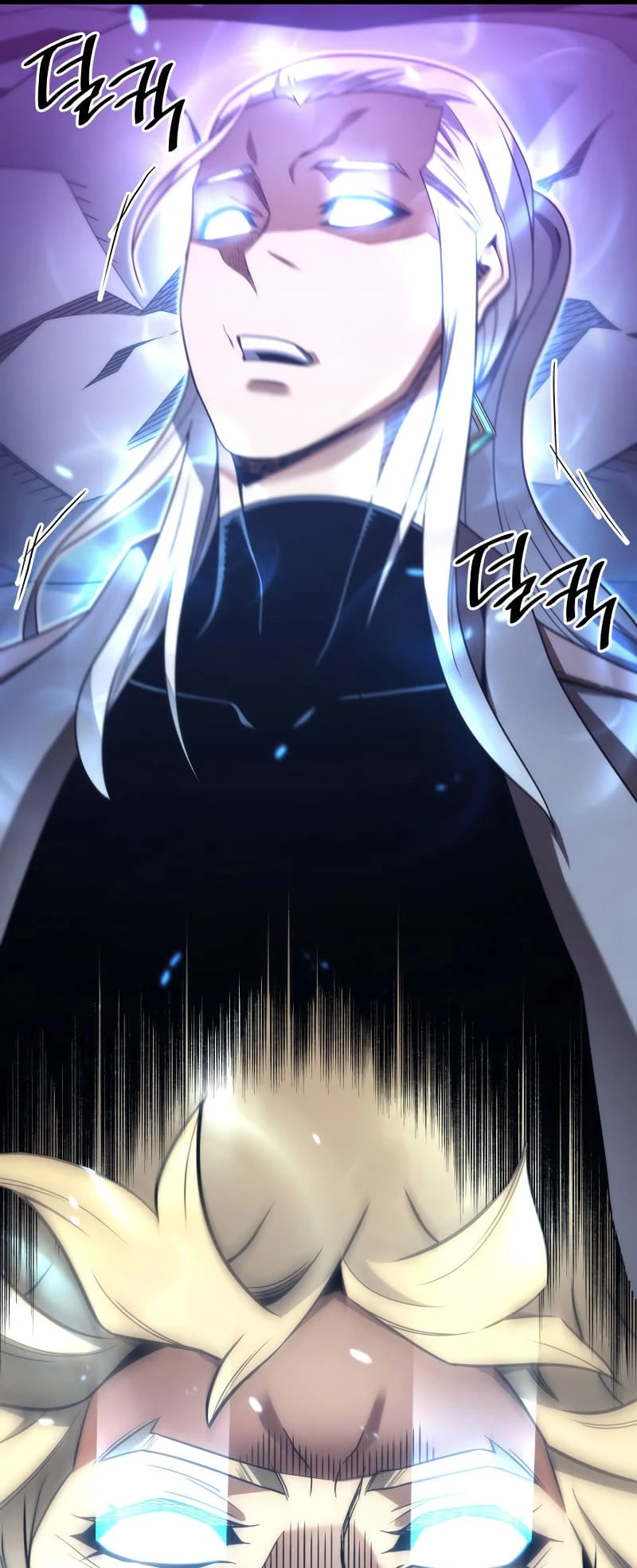 The Archmage Returns After 4000 Years Chapter 188 — Page 4