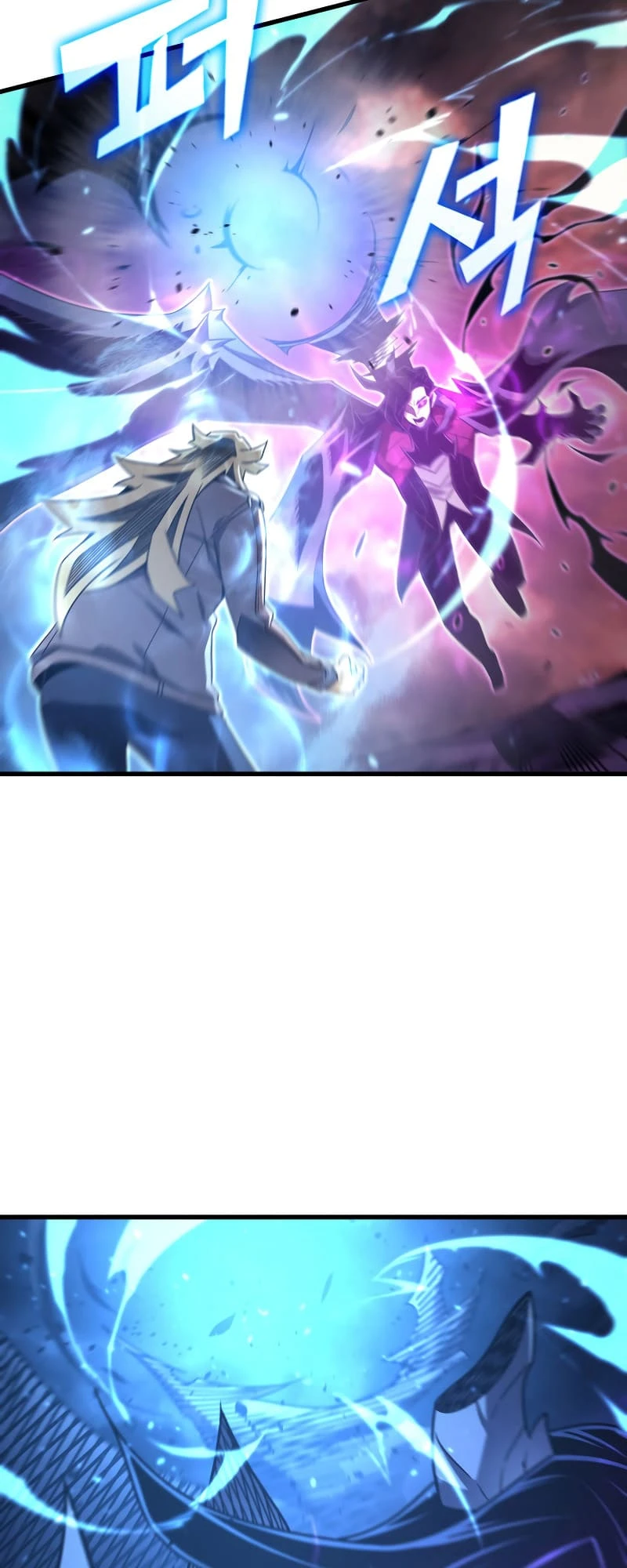 The Archmage Returns After 4000 Years Chapter 188 — Page 11