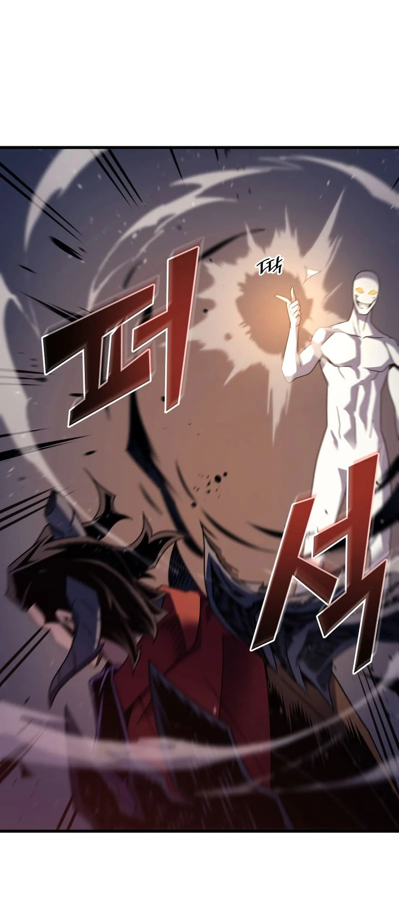 The Archmage Returns After 4000 Years Chapter 188 — Page 23