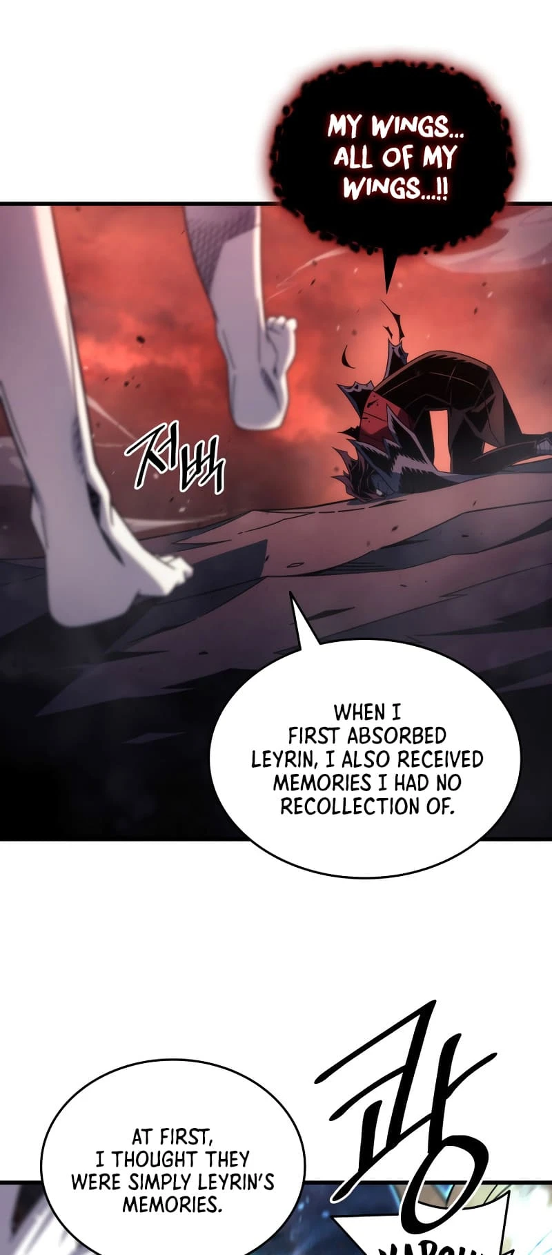 The Archmage Returns After 4000 Years Chapter 188 — Page 25