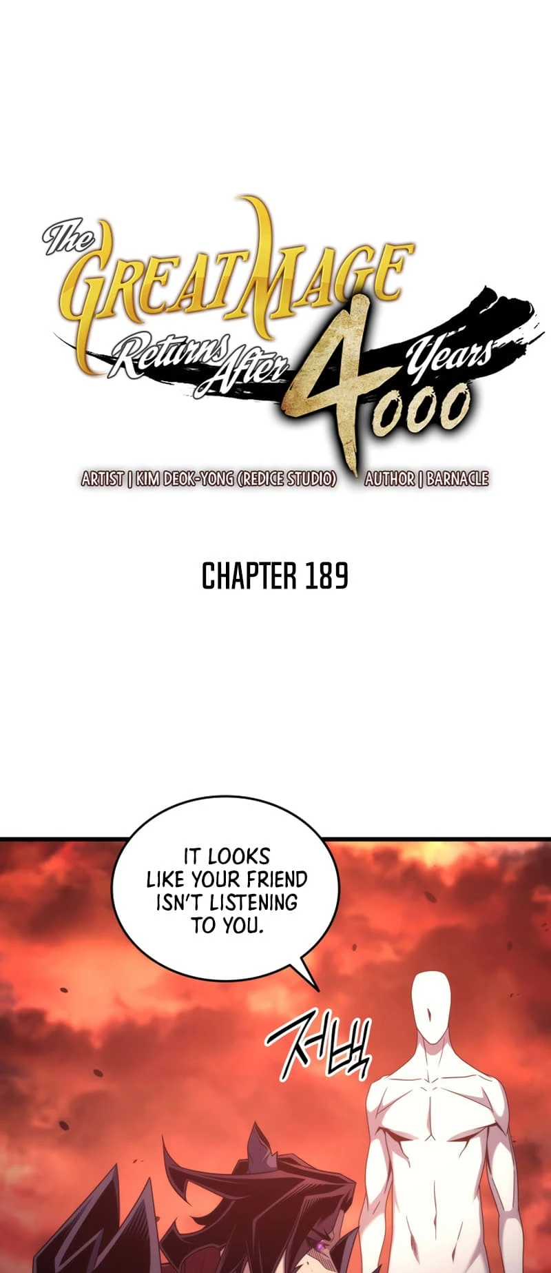 The Archmage Returns After 4000 Years Chapter 189 — Page 2