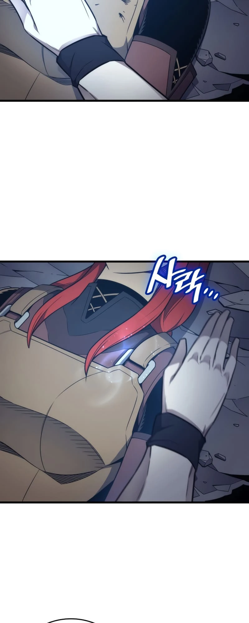The Archmage Returns After 4000 Years Chapter 189 — Page 15