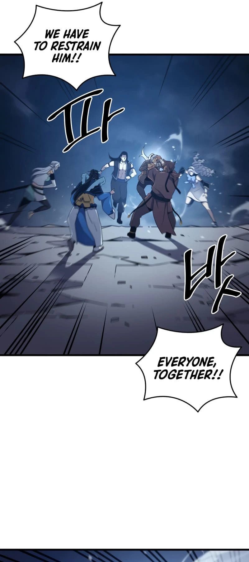 The Archmage Returns After 4000 Years Chapter 189 — Page 44
