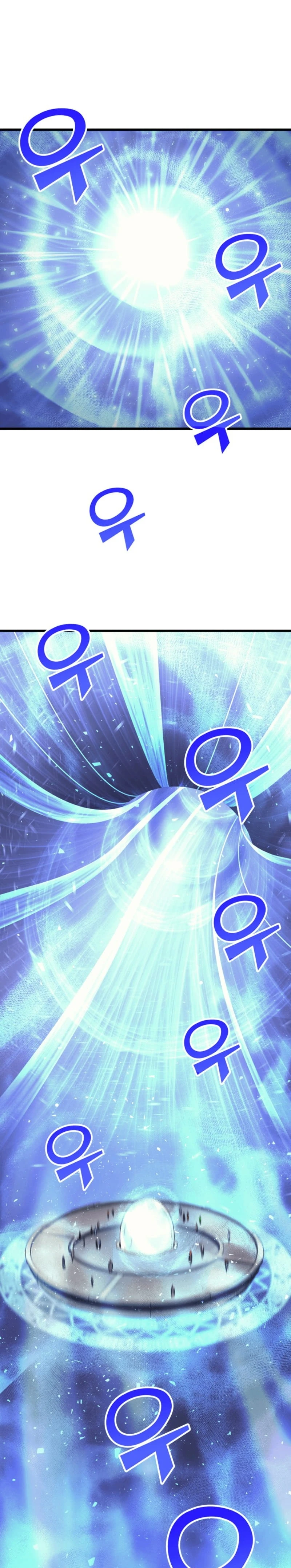 The Archmage Returns After 4000 Years Chapter 19 — Page 14
