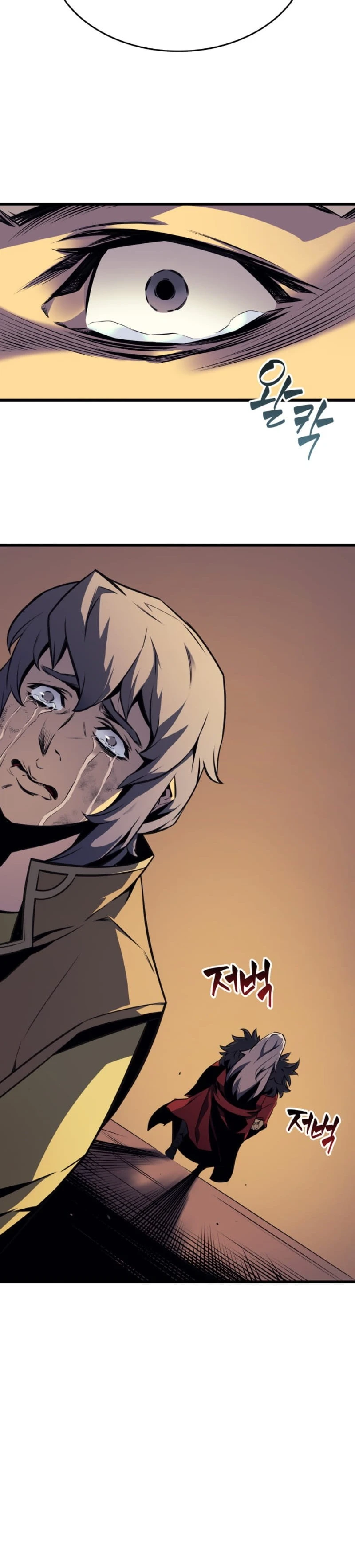 The Archmage Returns After 4000 Years Chapter 2 — Page 9