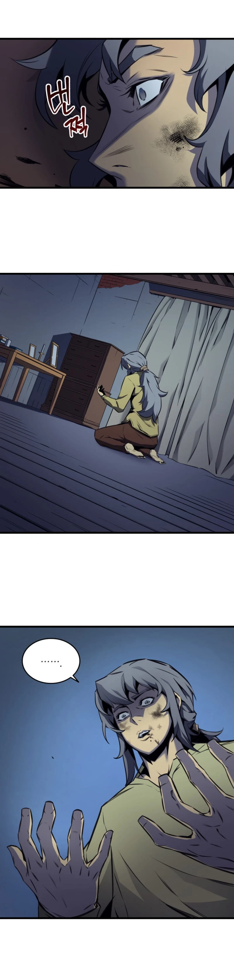 The Archmage Returns After 4000 Years Chapter 2 — Page 26