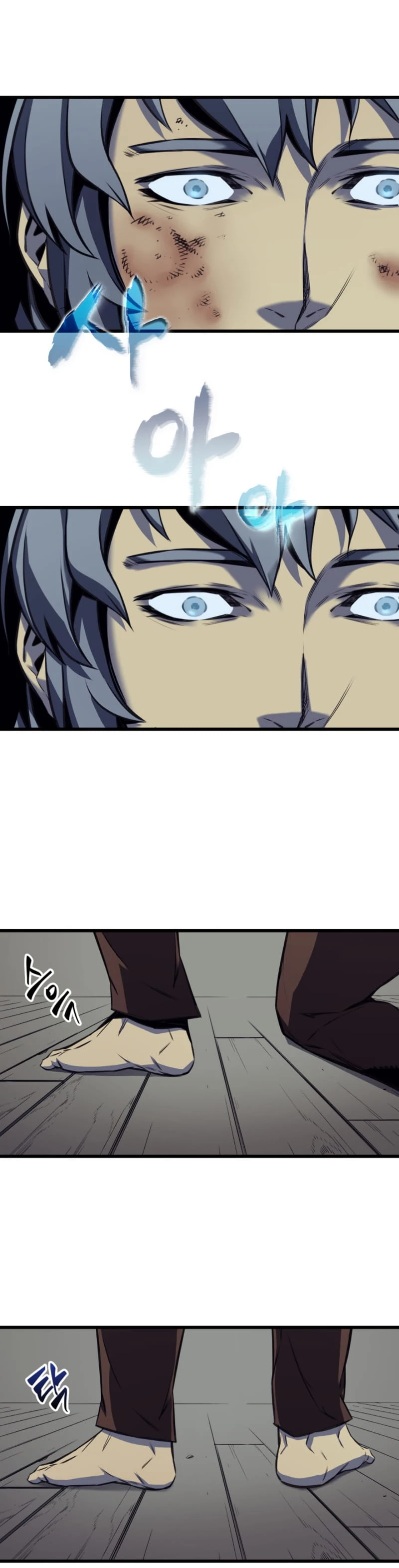 The Archmage Returns After 4000 Years Chapter 2 — Page 27