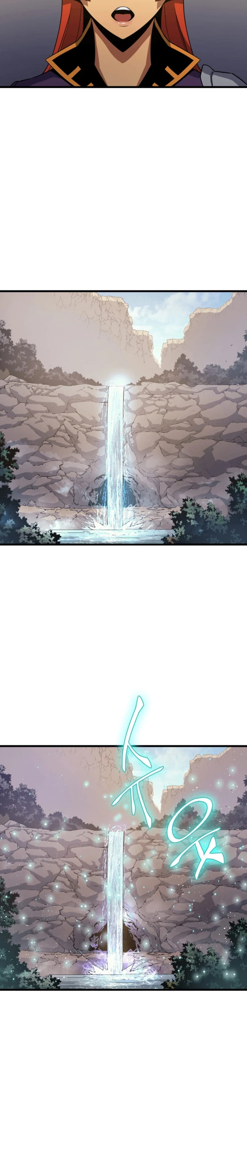 The Archmage Returns After 4000 Years Chapter 20 — Page 18