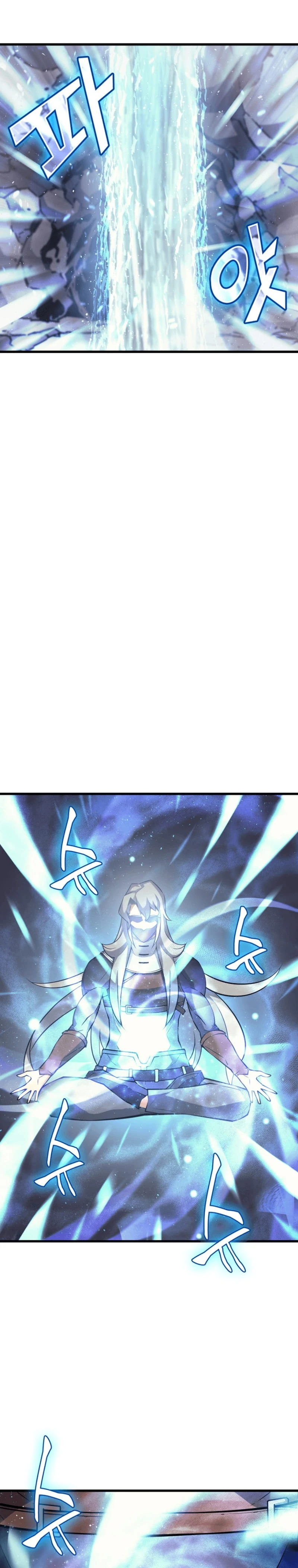 The Archmage Returns After 4000 Years Chapter 20 — Page 19