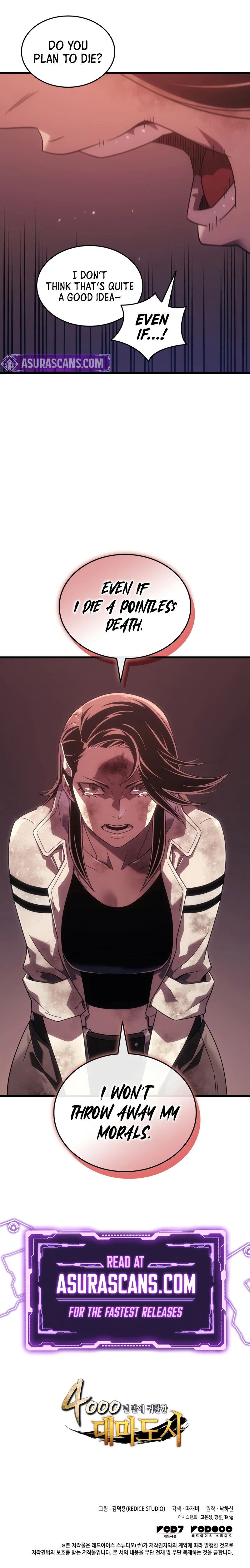The Archmage Returns After 4000 Years Chapter 202 — Page 12
