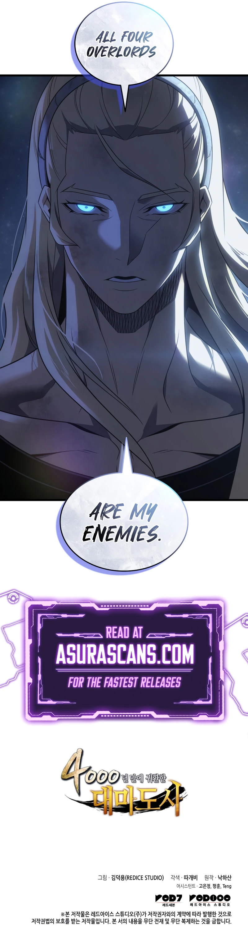 The Archmage Returns After 4000 Years Chapter 204 — Page 11