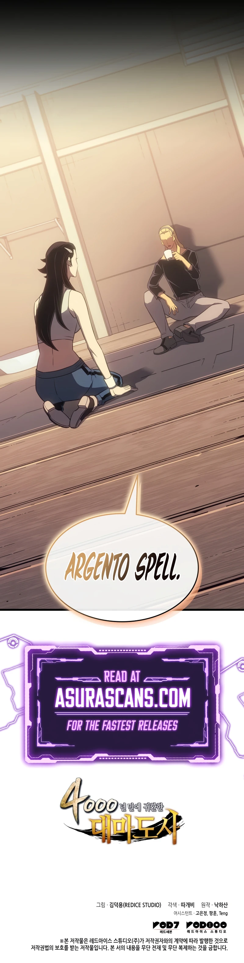 The Archmage Returns After 4000 Years Chapter 208 — Page 12