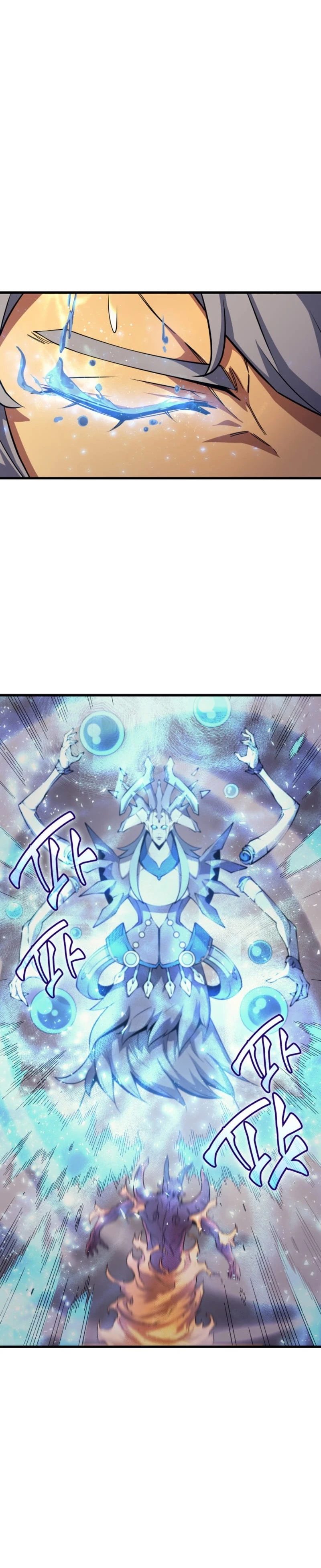 The Archmage Returns After 4000 Years Chapter 21 — Page 20