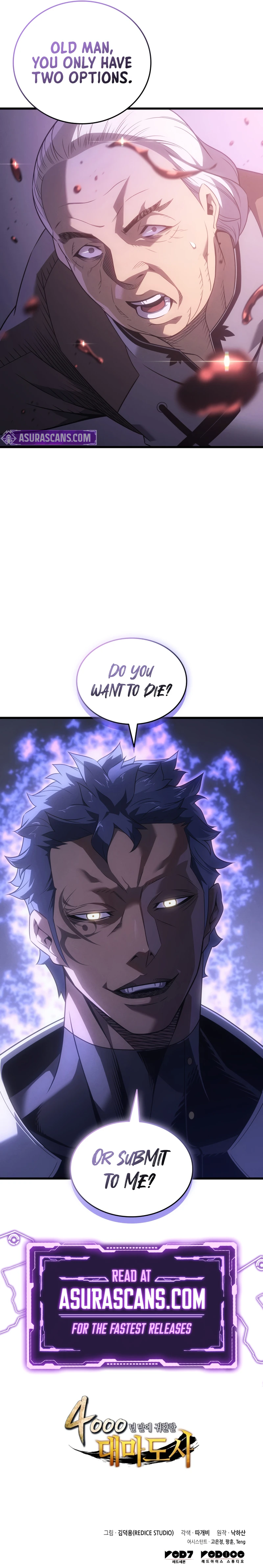 The Archmage Returns After 4000 Years Chapter 211 — Page 14