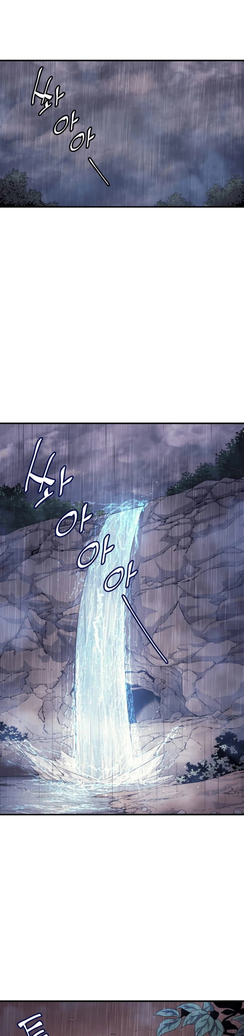 The Archmage Returns After 4000 Years Chapter 22 — Page 11