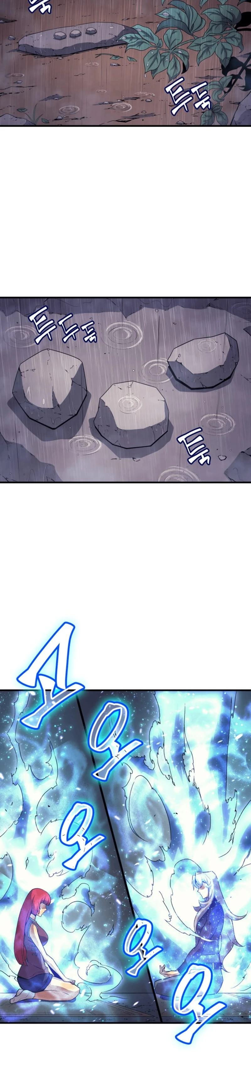 The Archmage Returns After 4000 Years Chapter 22 — Page 12