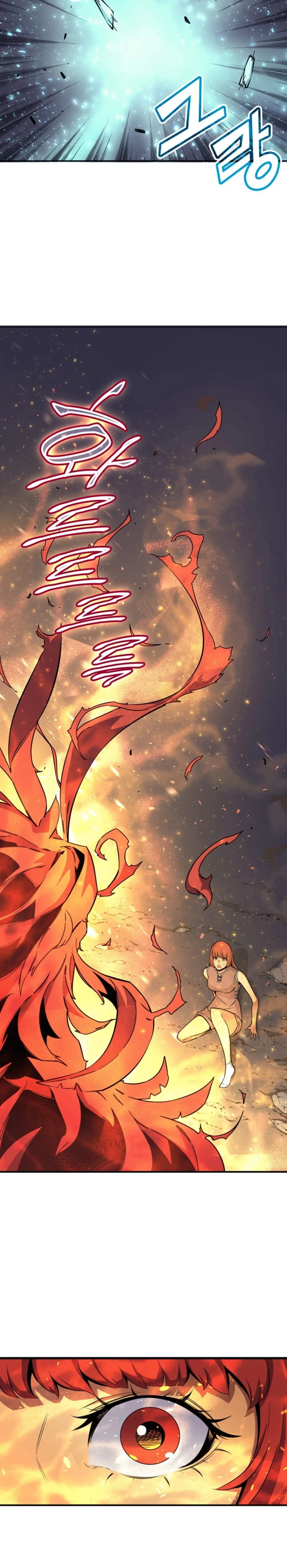 The Archmage Returns After 4000 Years Chapter 22 — Page 16
