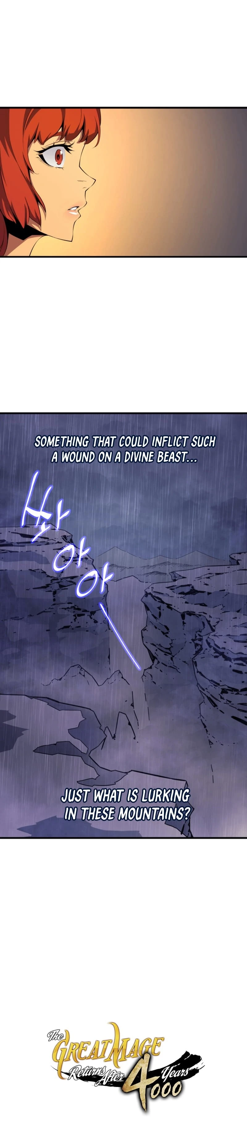 The Archmage Returns After 4000 Years Chapter 22 — Page 25