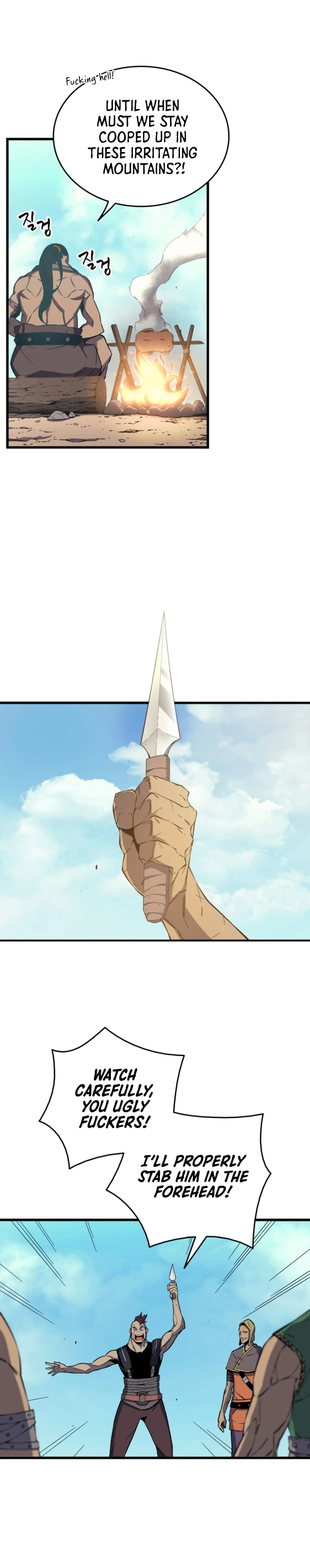 The Archmage Returns After 4000 Years Chapter 24 — Page 17