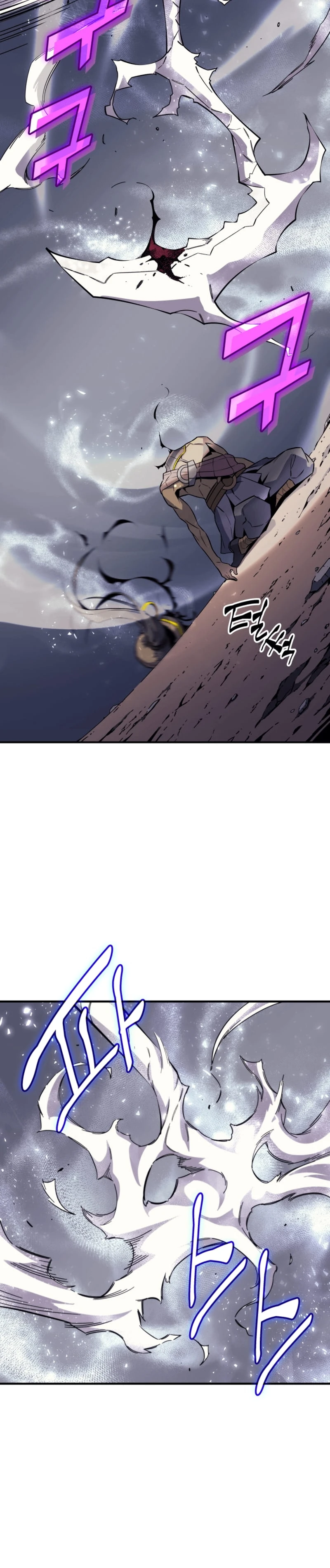 The Archmage Returns After 4000 Years Chapter 24 — Page 27