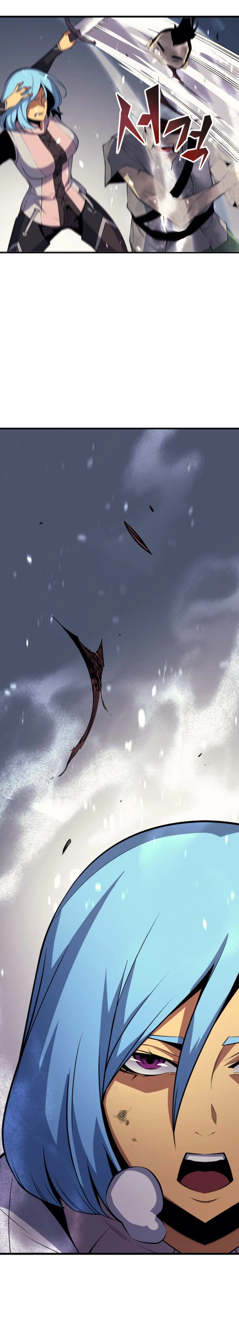 The Archmage Returns After 4000 Years Chapter 25 — Page 21