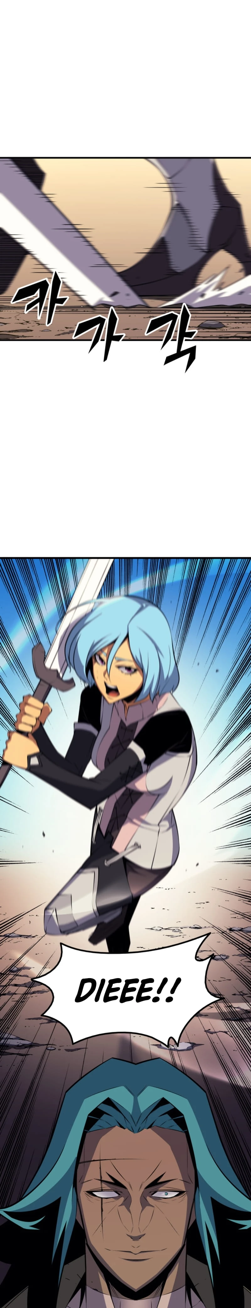 The Archmage Returns After 4000 Years Chapter 25 — Page 22