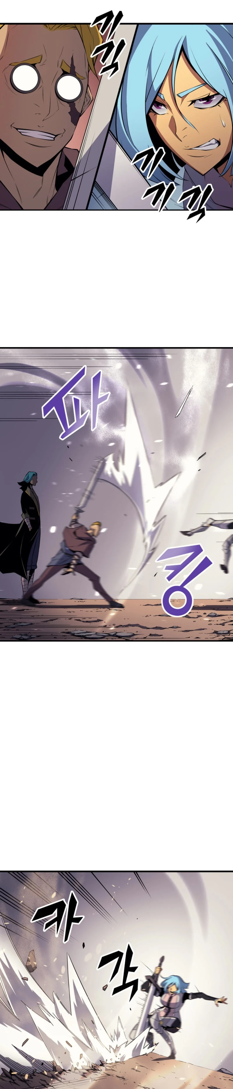 The Archmage Returns After 4000 Years Chapter 25 — Page 24