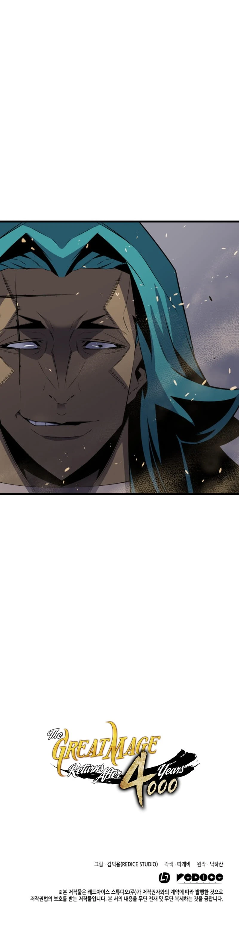 The Archmage Returns After 4000 Years Chapter 25 — Page 28