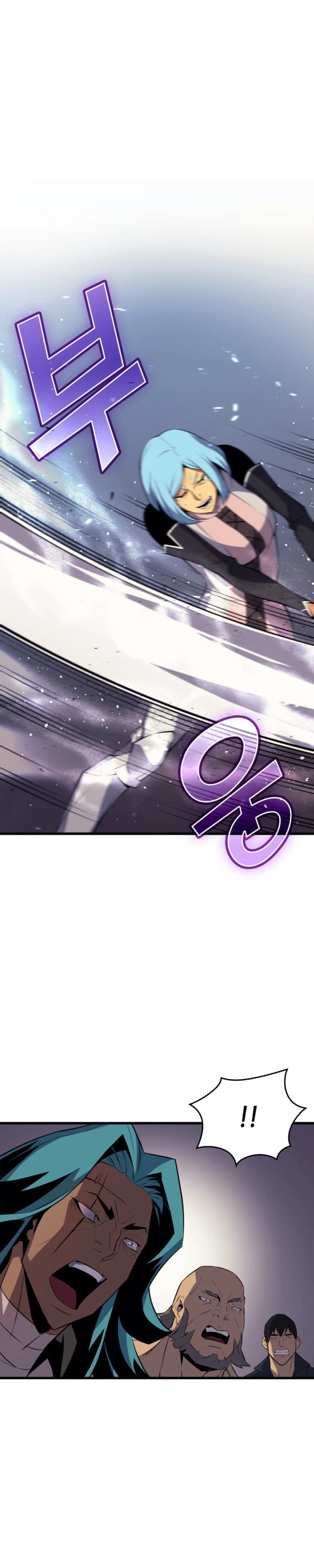 The Archmage Returns After 4000 Years Chapter 26 — Page 21