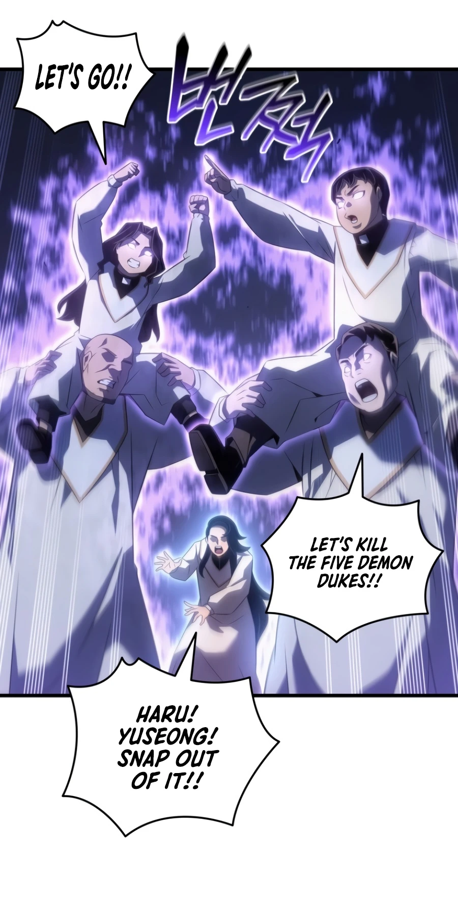 The Archmage Returns After 4000 Years Chapter 261 — Page 5