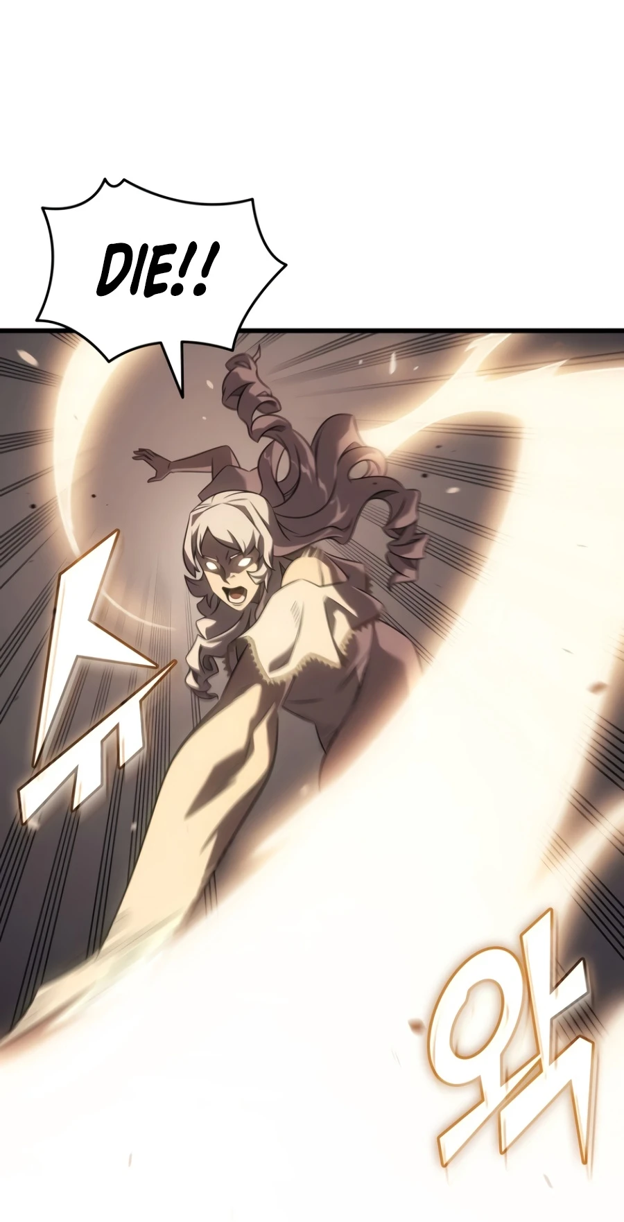 The Archmage Returns After 4000 Years Chapter 261 — Page 16