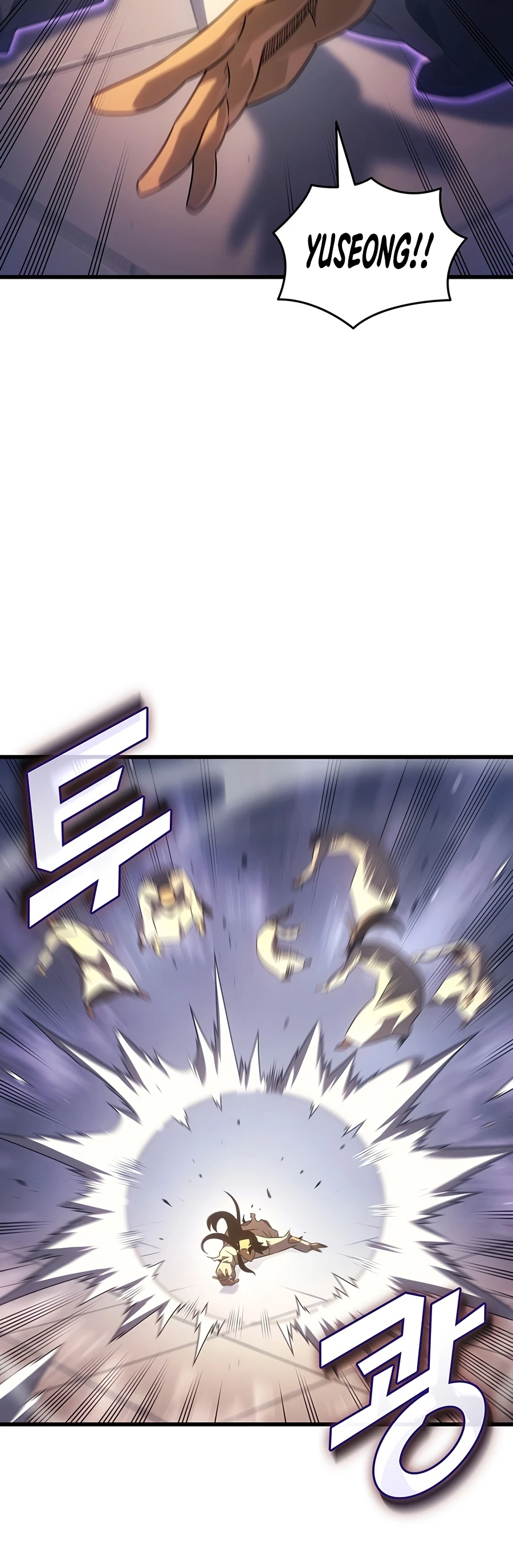 The Archmage Returns After 4000 Years Chapter 262 — Page 5