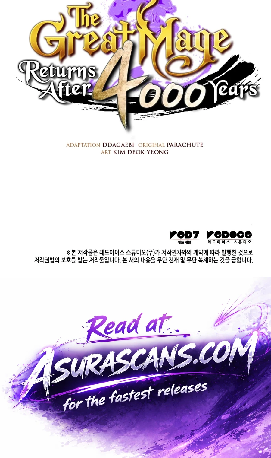 The Archmage Returns After 4000 Years Chapter 263 — Page 16