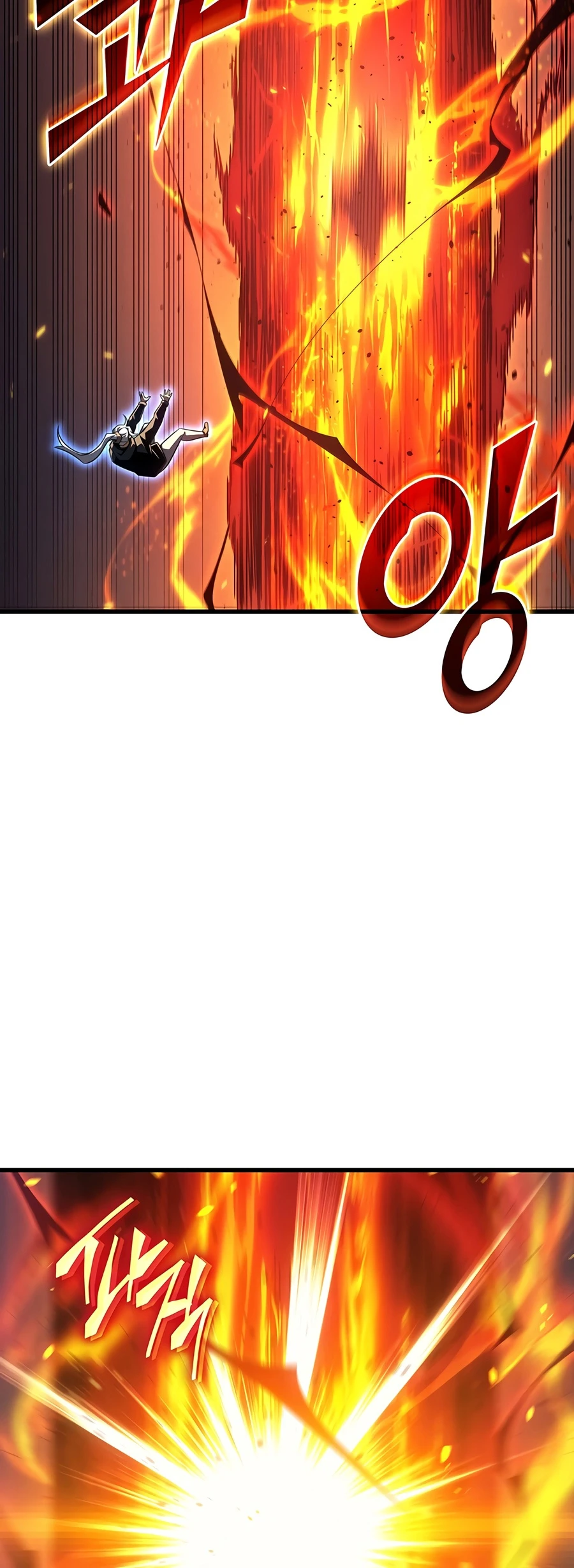 The Archmage Returns After 4000 Years Chapter 266 — Page 7