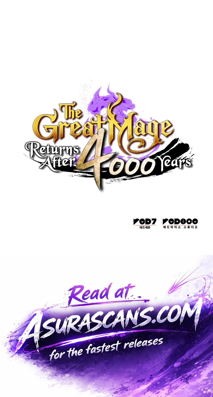 The Archmage Returns After 4000 Years Chapter 267 — Page 17