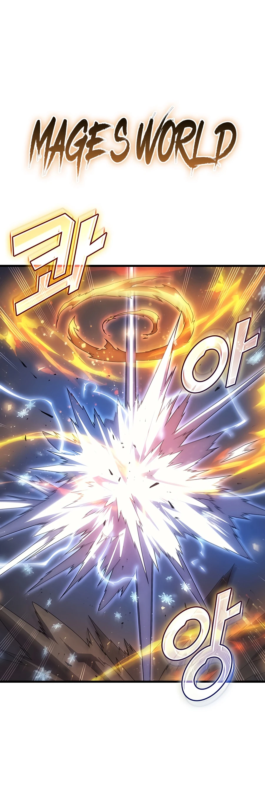 The Archmage Returns After 4000 Years Chapter 268 — Page 3