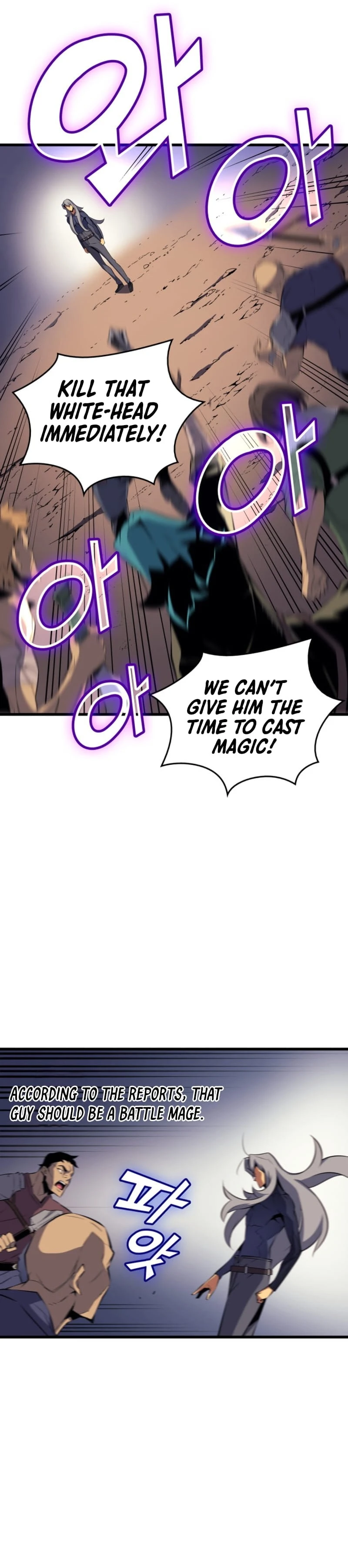The Archmage Returns After 4000 Years Chapter 27 — Page 8
