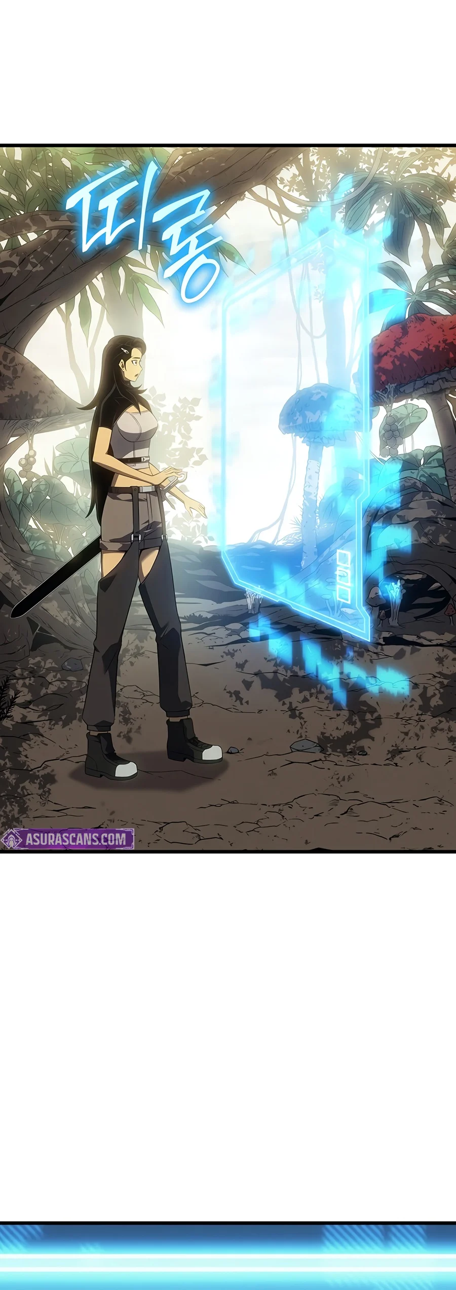 The Archmage Returns After 4000 Years Chapter 274 — Page 17