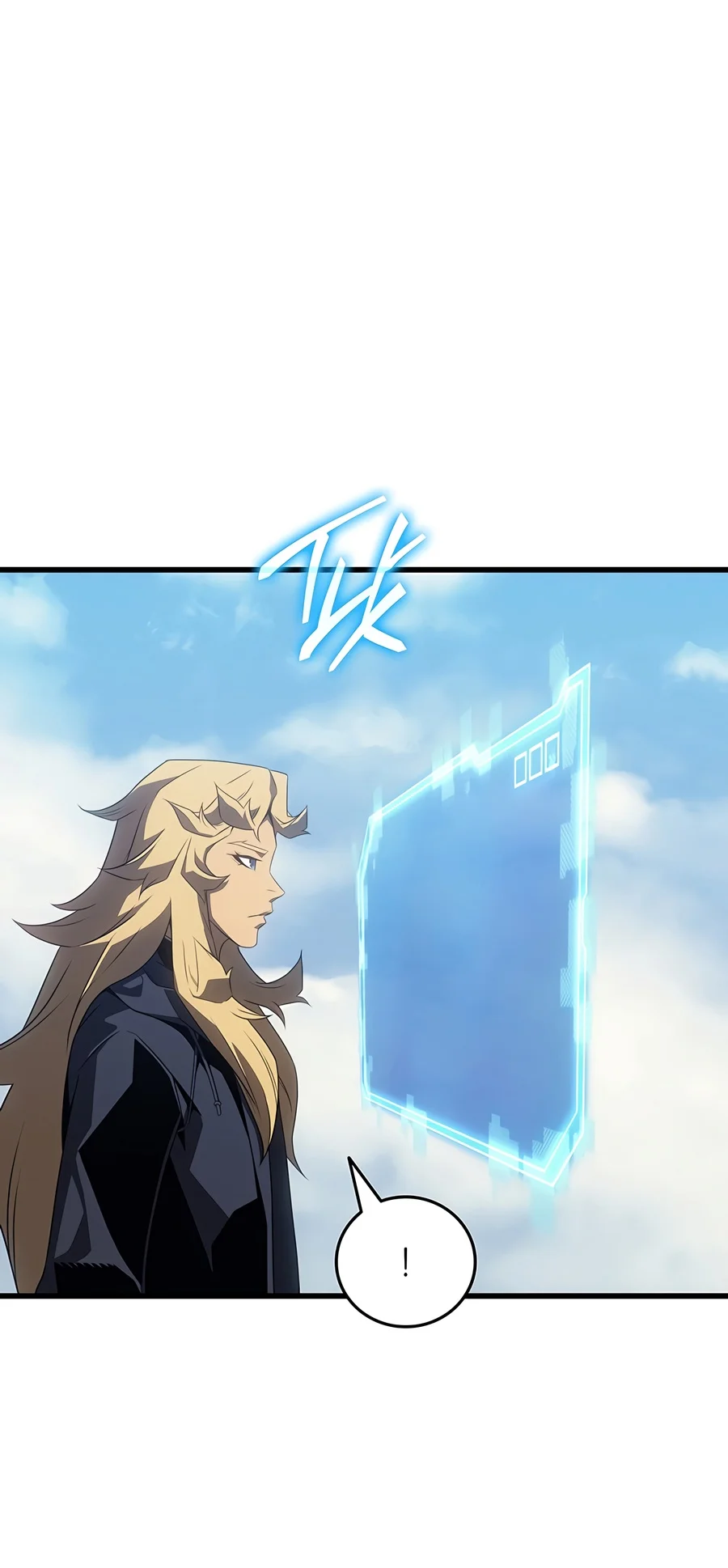 The Archmage Returns After 4000 Years Chapter 275 — Page 15