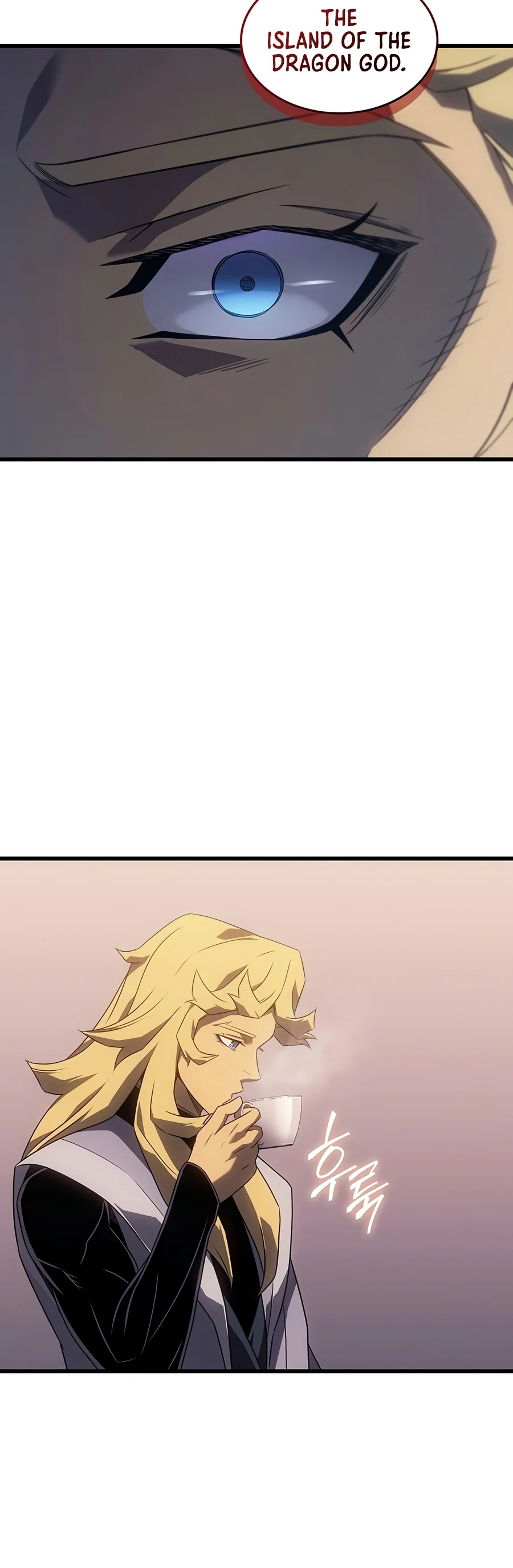 The Archmage Returns After 4000 Years Chapter 276 — Page 13