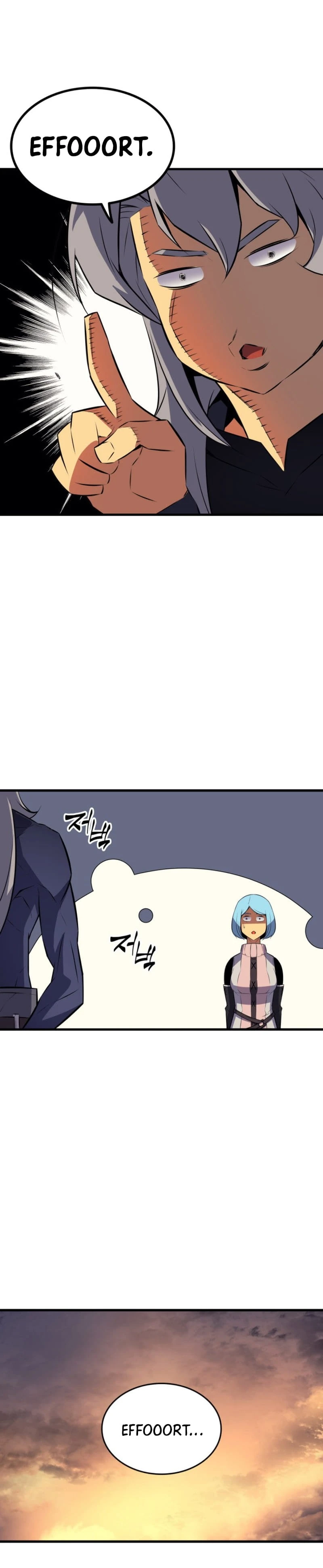 The Archmage Returns After 4000 Years Chapter 28 — Page 23
