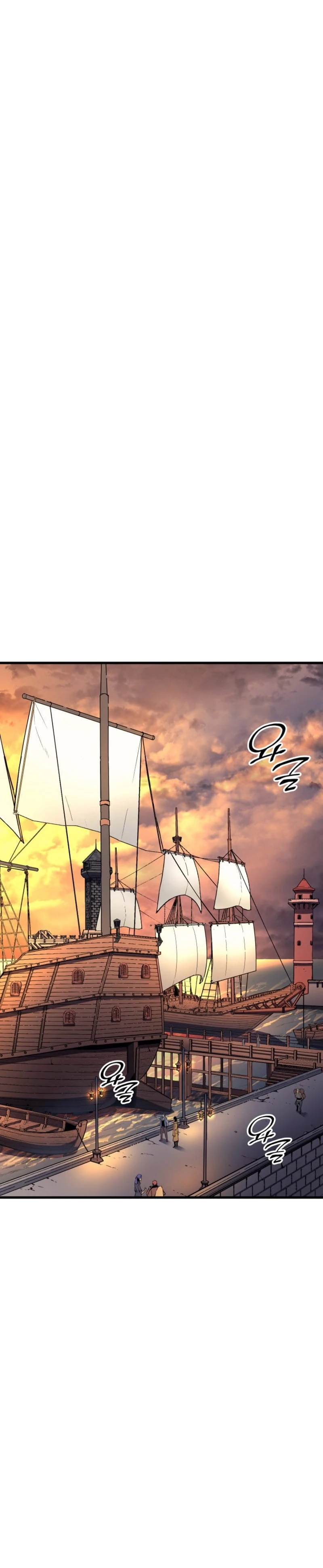 The Archmage Returns After 4000 Years Chapter 28 — Page 24