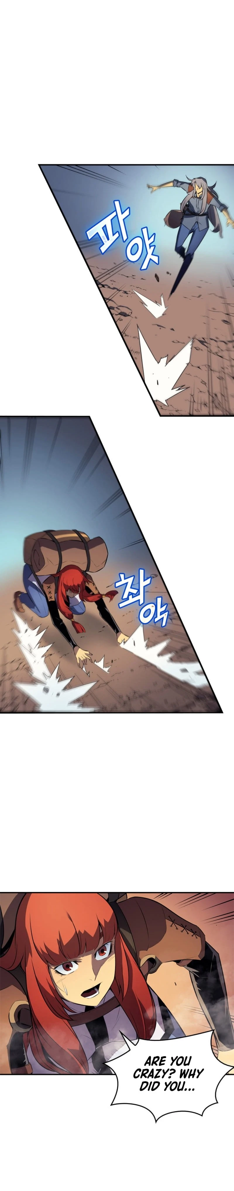 The Archmage Returns After 4000 Years Chapter 30 — Page 15