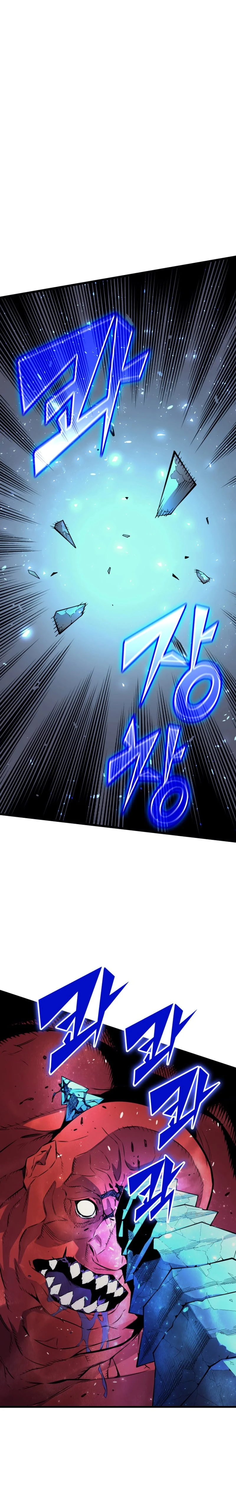 The Archmage Returns After 4000 Years Chapter 31 — Page 15